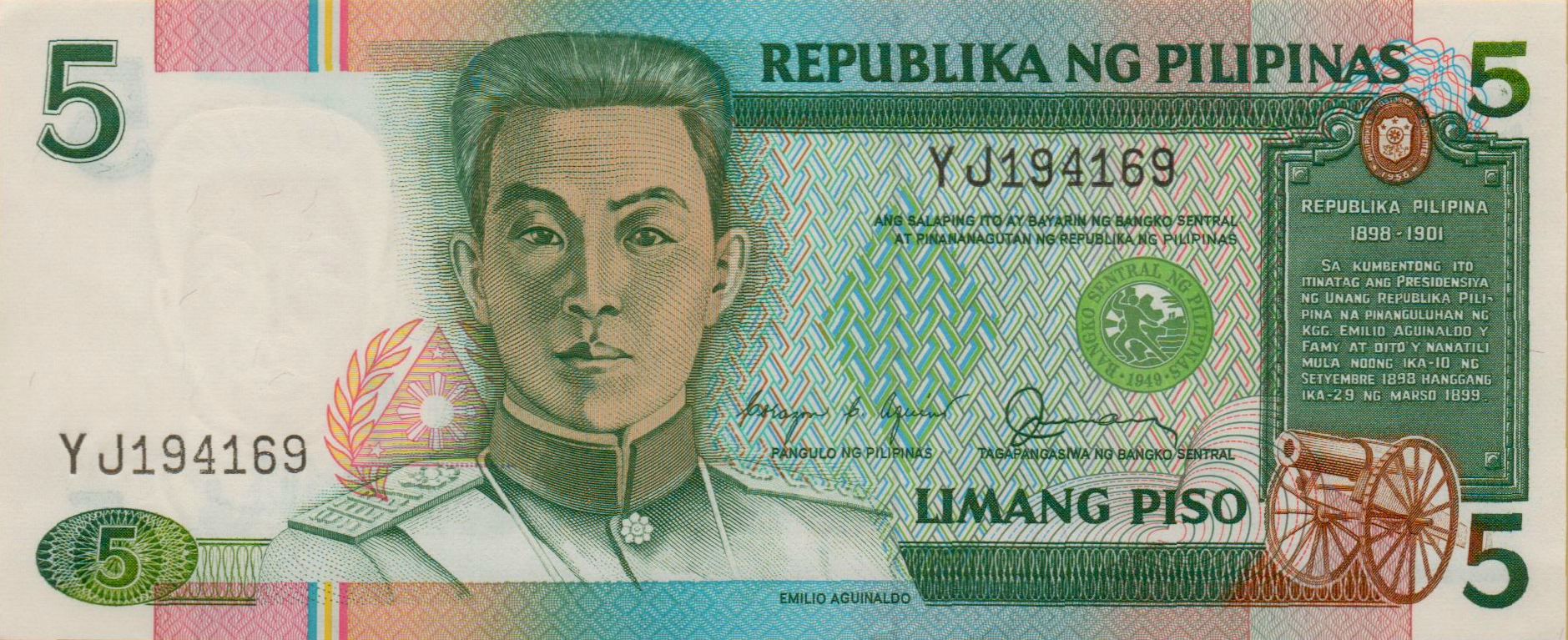 Philippines 5 1985 UNC P-168/b